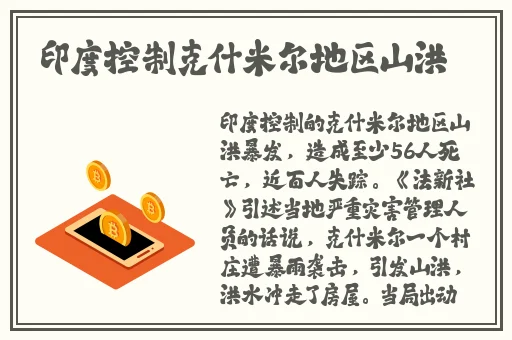 zztt08万篇长征
